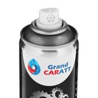 Силиконовая смазка Grand Caratt, 210 мл 2850814 Силиконовая смазка Grand Caratt, 210 мл 2850814