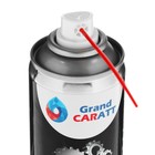 Силиконовая смазка Grand Caratt, 210 мл 2850814 Силиконовая смазка Grand Caratt, 210 мл 2850814