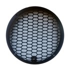 Защитная решетка Dynamic State SG200H, 20 см, набор 2 шт. 3042241 - фото 67065