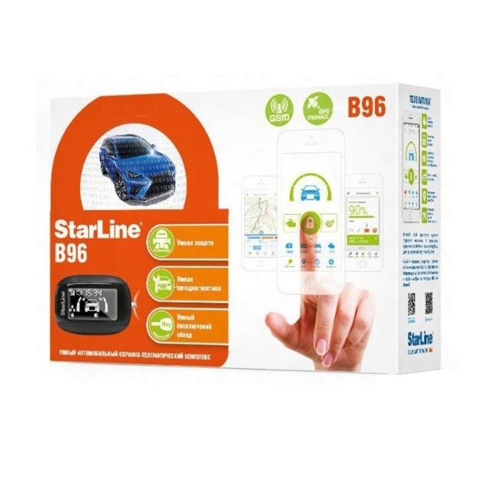 Starline 2can 2lin gsm. STARLINE a96. STARLINE b66 2can+2lin. STARLINE b96 , b66. STARLINE 900.