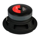 Акустическая система URAL AS-PT165 PATRIOT Black Edition, 16.5 см, 300 Вт 3042217 Акустическая система URAL AS-PT165 PATRIOT Black Edition, 16.5 см, 300 Вт 3042217