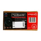 Акустическая система URAL AS-PT165 PATRIOT Black Edition, 16.5 см, 300 Вт 3042217 Акустическая система URAL AS-PT165 PATRIOT Black Edition, 16.5 см, 300 Вт 3042217