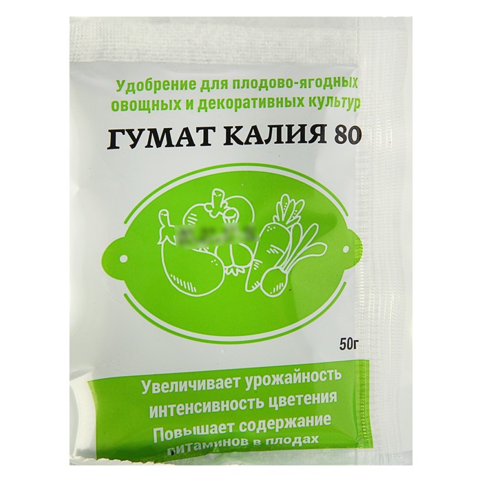 Удобрение гумат калия 80, 50 гр