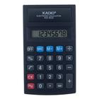 Desktop calculator, 8-digit, 815