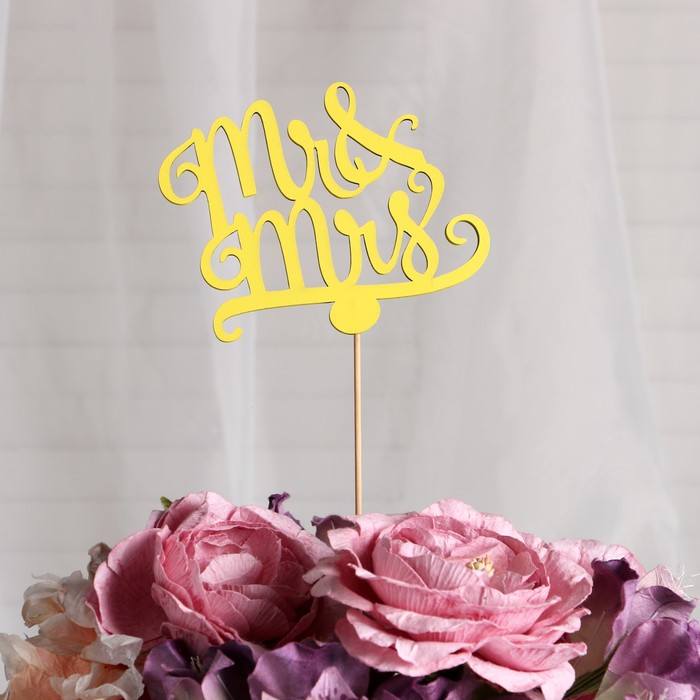 Топпер «Mr&amp;Mrs», жёлтый, 11х9 см