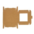 Коробка самосборная бесклеевая, крафт 16 х 16 х 3 см 2968415