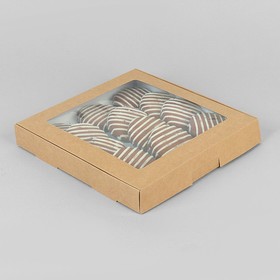 Коробка самосборная бесклеевая, крафт, 21 х 21 х 3 см (10 шт)