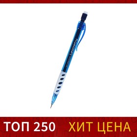 Mechanical pencil 0.5 mm K-I-N, blue housing 5780