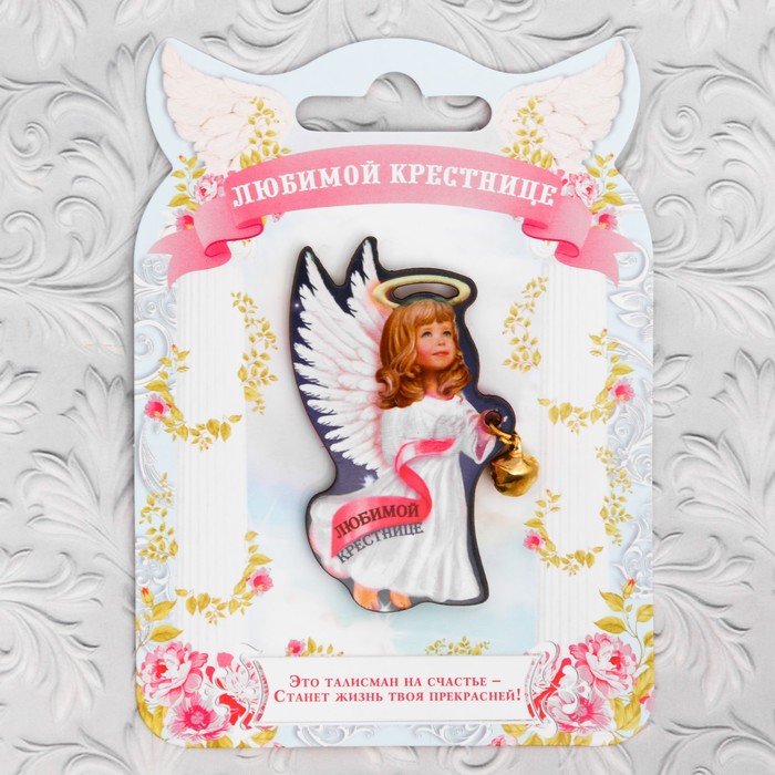 Сделанные детьми, картинка крестнице