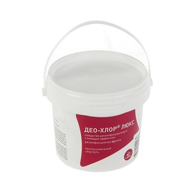 A disinfectant with a detergent effect 