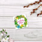 Greeting card mini "Happy Easter" wreath, 7 x 7 cm