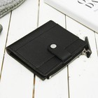 Кошелёк женский на кнопке, 2 отдела, отдел для карт, монет, наружный карман, цвет чёрный Кошелёк женский на кнопке, 2 отдела, отдел для карт, монет, наружный карман, цвет чёрный