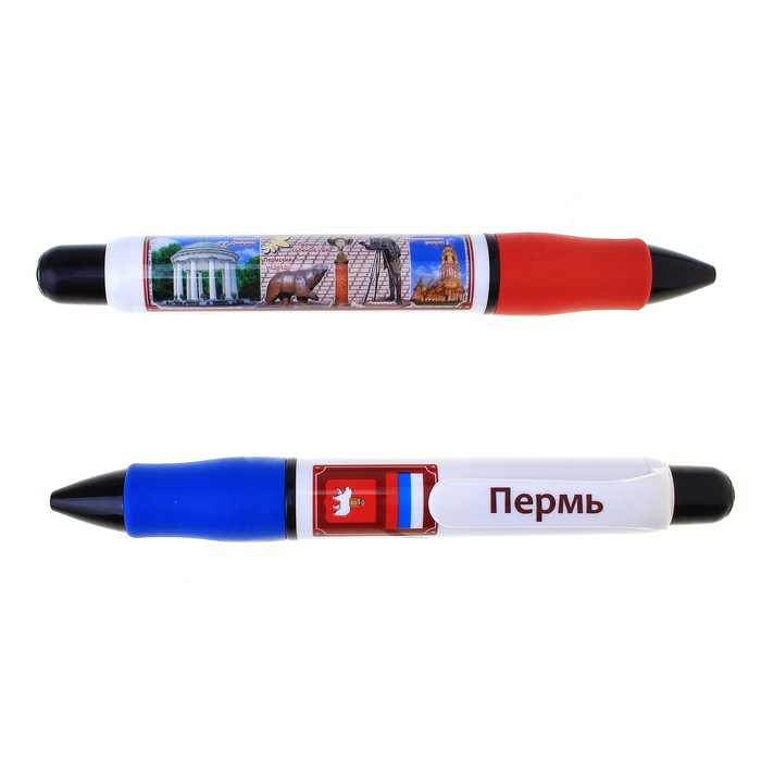 Ручки пермь. Герб». Карандаш сувенирный. Надпись на ручке для выпускника. Надписи на ручках выпускникам.