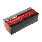 Отвёртка с набором бит MATRIX, ударно-поворотная, 1/2", 6 предметов, кейс 3020776 Отвёртка с набором бит MATRIX, ударно-поворотная, 1/2", 6 предметов, кейс 3020776