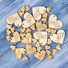 Набор бирок «Hand made», сердечки, 40х43мм - 6шт; 30х33 мм - 6шт;15х16 мм - 27 шт Набор бирок «Hand made», сердечки, 40х43мм - 6шт; 30х33 мм - 6шт;15х16 мм - 27 шт