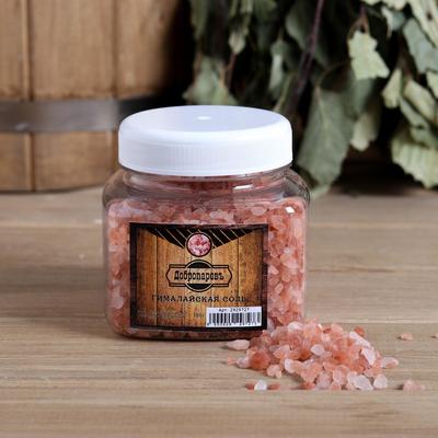 Гималайская соль