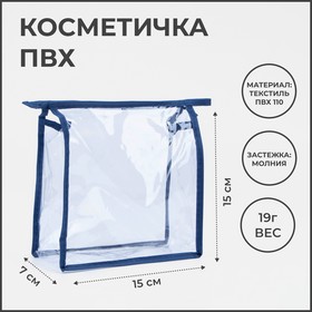 синий