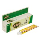 Фитокрем для тела Burn and Scald Cream со змеиным и лошадиным жиром, 25 гр Фитокрем для тела Burn and Scald Cream со змеиным и лошадиным жиром, 25 гр