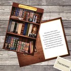 Открытка с тиснением «Дорогому папе», книжная полка, 12 х 18 см Открытка с тиснением «Дорогому папе», книжная полка, 12 х 18 см