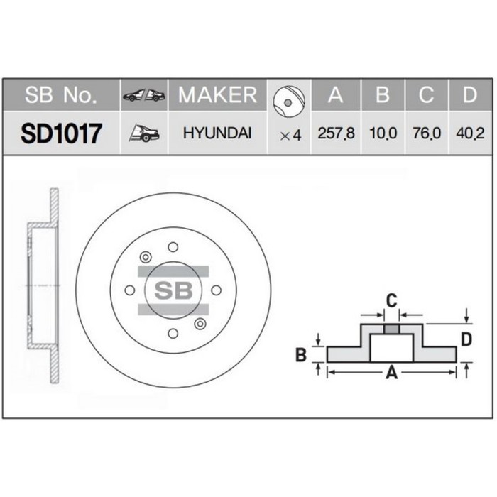 Диск тормозной HI-Q SD1017