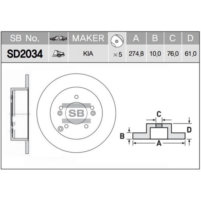 Диск тормозной HI-Q SD2034