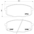 Колодки тормозные дисковые TEXTAR 2396601 3043014 - фото 67372