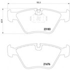 Колодки тормозные дисковые TEXTAR 2318302 3042665 - фото 67500