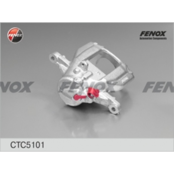 Суппорт Fenox ctc5101