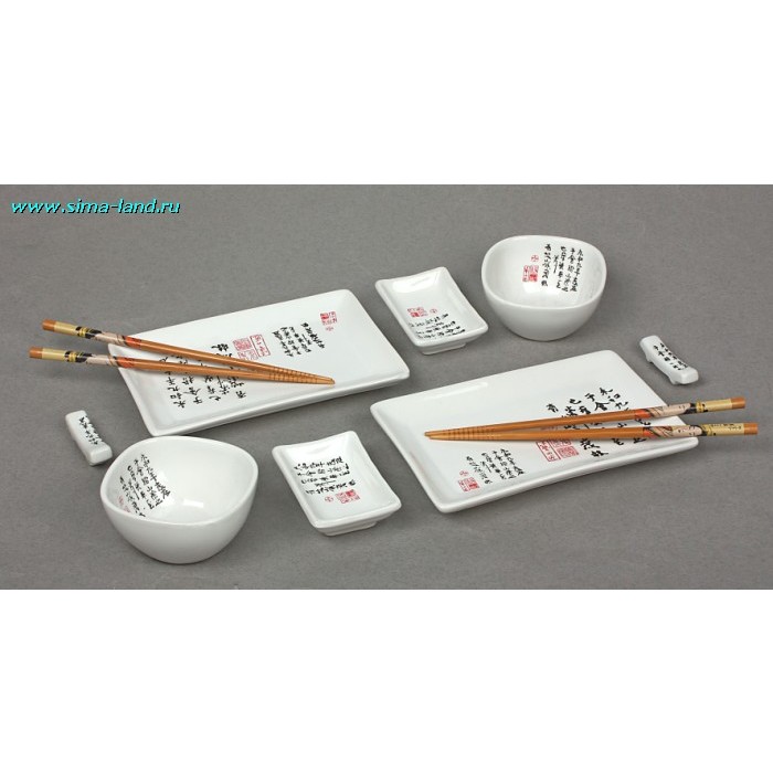 Посуда Для Суши Купить В Спб