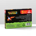 Фанты «Алкогольный крокодил», 20 карточек 2486525