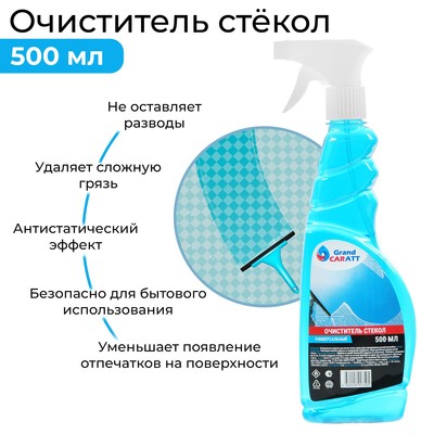 описание_картинки