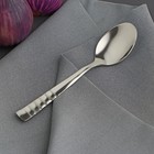 Tea spoon 13.2 cm "Rivington"