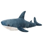 Мягкая игрушка БЛОХЭЙ «Акула» - фото 369267