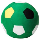 Мягкая игрушка «Футбольный мяч» СПАРКА - фото 5606918