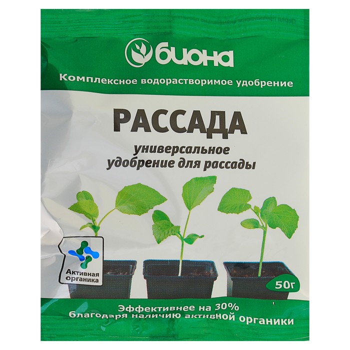 Удобрение комплексное &quot;Биона&quot; Рассада, 50 г