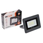 Прожектор светодиодный WOLTA WFL-30W/06, 30 Вт, 5500K, SMD, IP 65, цвет серый, слим