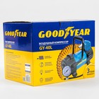 Компрессор автомобильный Goodyear GY-40L, 40 л/мин, со съемной ручкой, съемный витой шланг, с сумкой 3018591 Компрессор автомобильный Goodyear GY-40L, 40 л/мин, со съемной ручкой, съемный витой шланг, с сумкой 3018591
