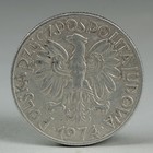 Монета "5 злотых 1974 Польша Рыбак" Монета "5 злотых 1974 Польша Рыбак"