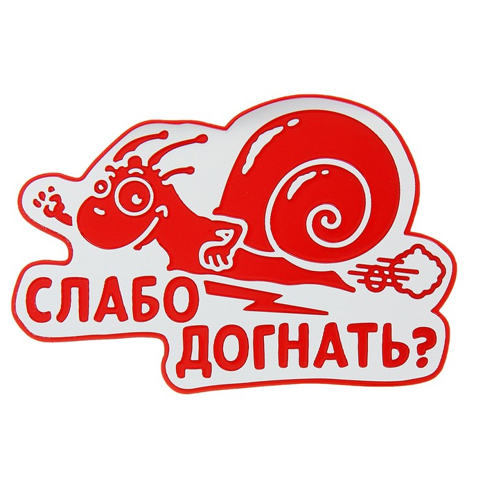 Техногид Интернет Магазин Калининград