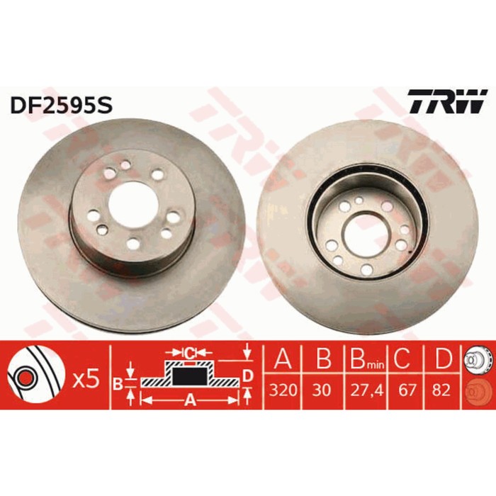 Диск тормозной TRW DF2595S