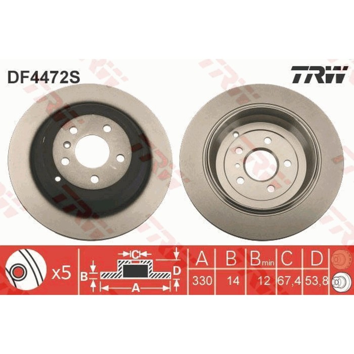 Диск тормозной TRW DF4472S