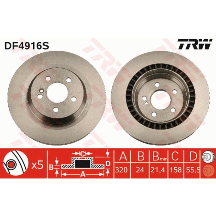 Диск тормозной TRW DF4916S