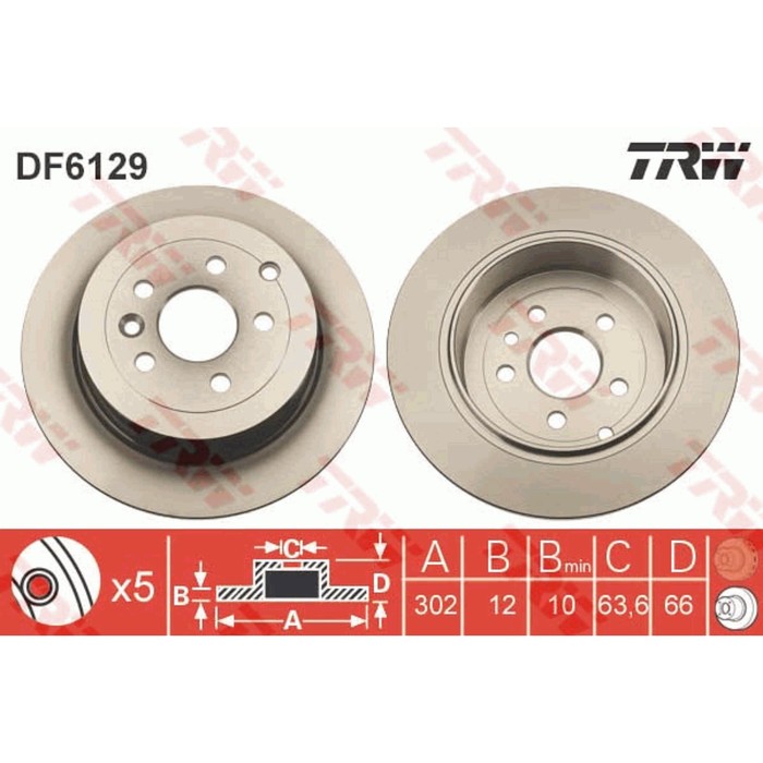 Диск тормозной TRW DF6129