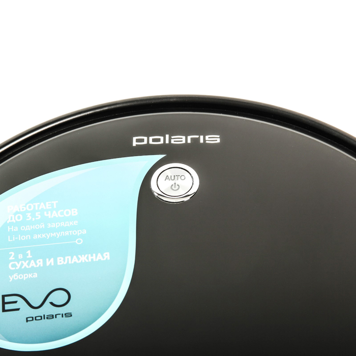 Робот пылесос pvcr g2 0926w wifi iq. Робот пылесос Поларис 0926. Polaris PVCR 0926w. Polaris PVCR 0926w EVO. Робот пылесос Поларис PVCR 0926.