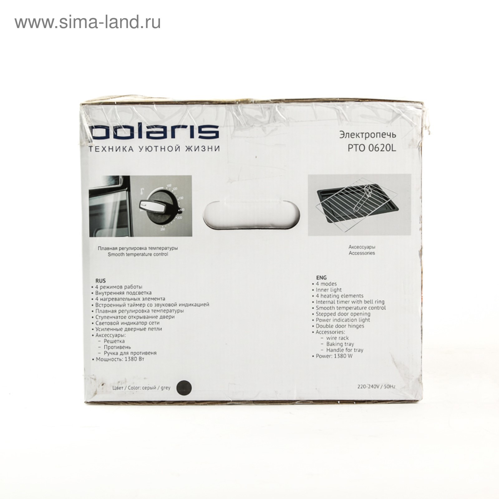 Мини-печь Polaris PTO 1035glc Retro