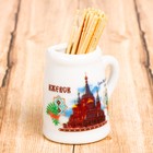 Magnet-mug with toothpicks "Izhevsk"