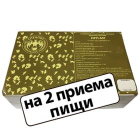 Сухой паек СпецПит "Малогабаритный"(ИРП-МГ),2 приема пищи, 0,9 кг 2990410