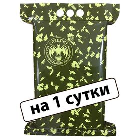 Сухой паек СпецПит "Повседневный МВД"(ИРП-Пс), на 1 сутки, 1,8 кг 2990411