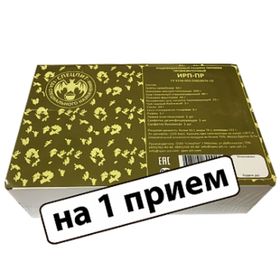 Сухой паек СпецПит "Промежуточный"(ИРП-ПР),1 прием пищи, 0,7 кг 2990412