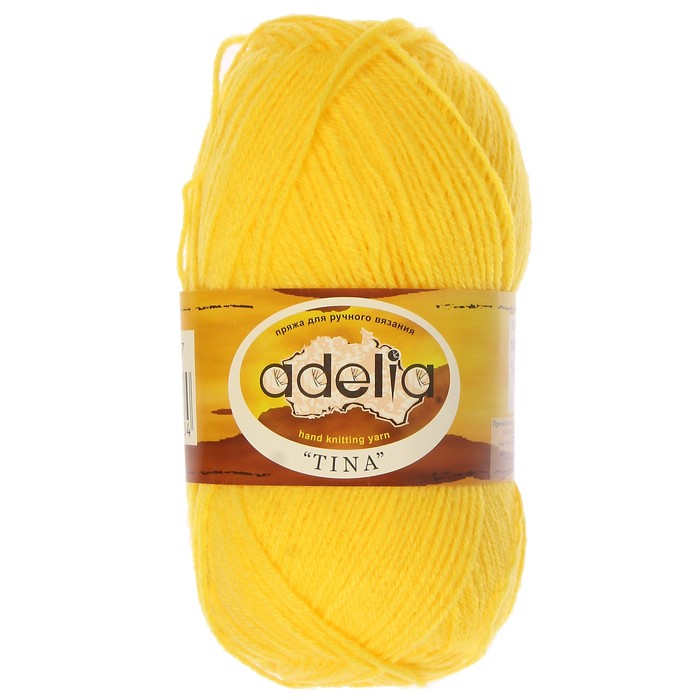 Пряжа Adelia Sienna Купить В Интернет Магазине